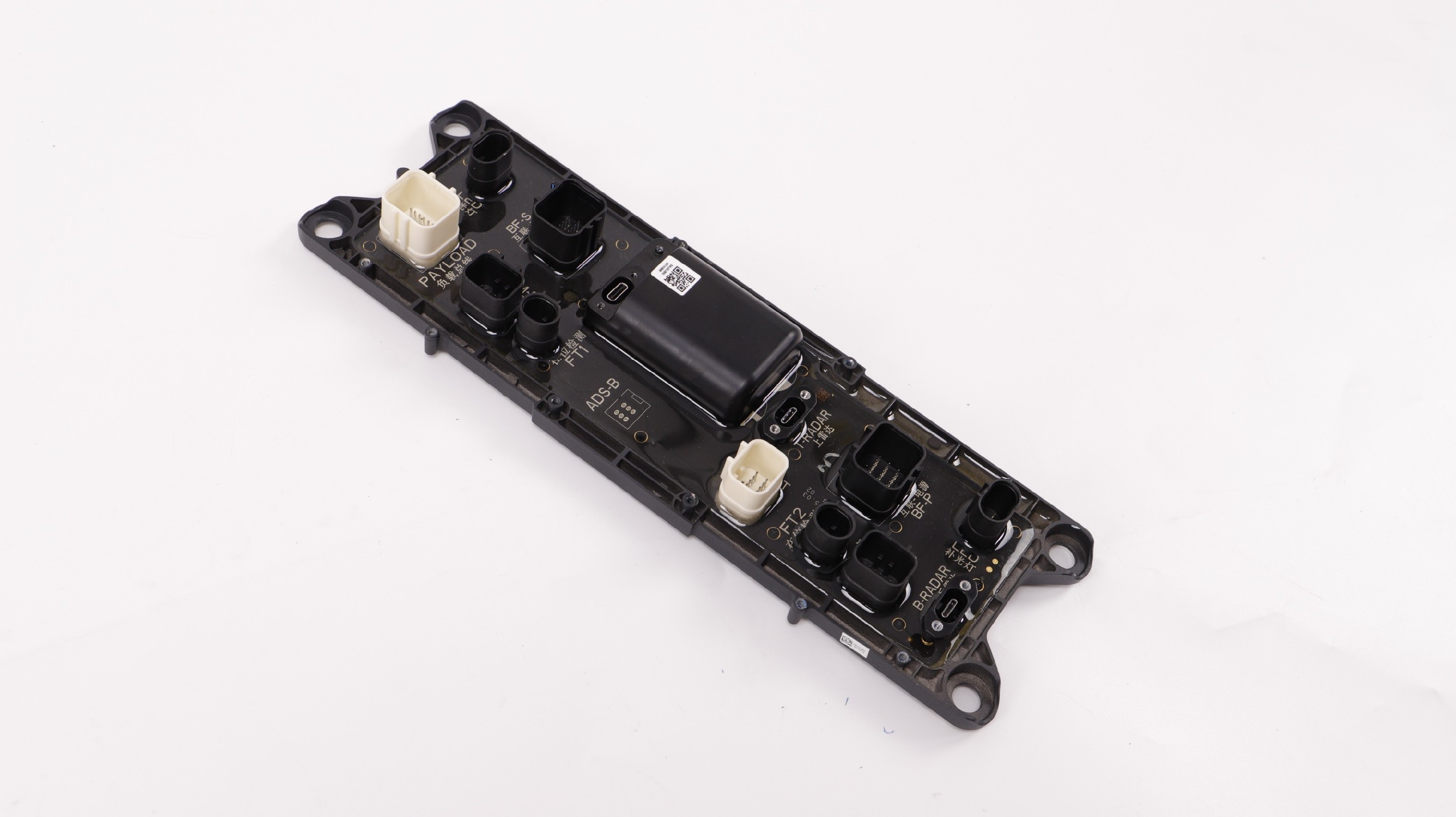 T40/T20P    分线板模块