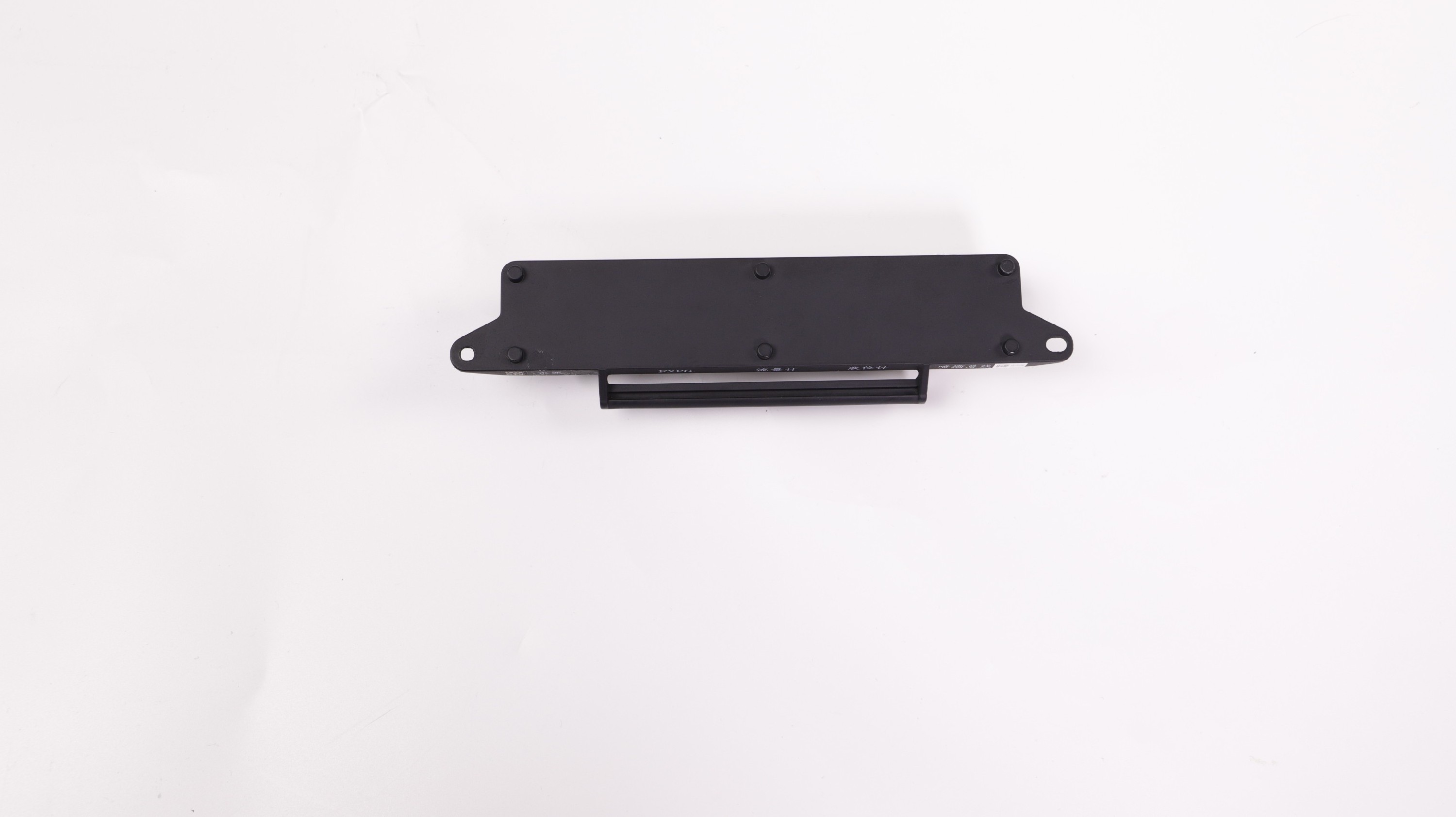 T40/T20P     喷洒转接板组件